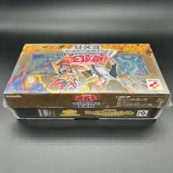 Yu-Gi-Oh DUEL MONSTERS EX-R YuGiOh Limited Goods Japanese SEALED - Image 4