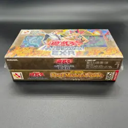 Yu-Gi-Oh DUEL MONSTERS EX-R YuGiOh Limited Goods Japanese SEALED - Image 5