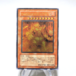 Yu-Gi-Oh Infernal Flame Emperor W6S-JP003 Ultimate Rare MINT Japanese j491 - Image 1