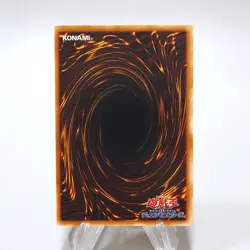 Yu-Gi-Oh Infernal Flame Emperor W6S-JP003 Ultimate Rare MINT Japanese j491 - Image 4