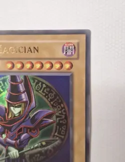 Yu-Gi-Oh! TCG Dark Magician LOB-005 - Image 4