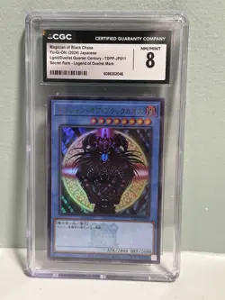 Yu-Gi-Oh! TCG Magician of Black Chaos Tdpp-jp011 Secret Rare Japanese NM - Image 1