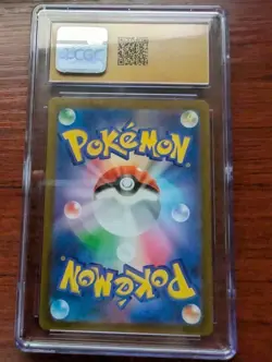 CGC 10 Pristine | Pokemon Japanese Triplet Beat Paldean Wooper Art Rare 085/073 - Image 2