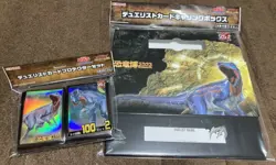 Yugioh Dinosaur Expo 2023 Collaboration Limited Sleeve Storage Box Set Mega Plun - Image 1