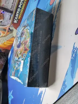 Yugioh Legend of Blue-Eyes White Dragon 25th Anniversary Booster Box Sealed! - Image 4