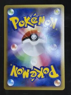 Slowpoke 017/070 Japanese Heartgold Collection Reverse Holo Pokemon TCG - Image 2