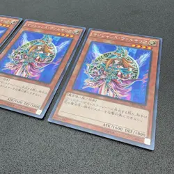 Yu-Gi-Oh Magician's Valkyria Secret Rare x3 15AX-JPM15 Japanese Set - Image 3