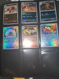 Pokemon Collection. Including binder and cards. - Image 5