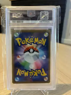 Shibuya's Pikachu #002 /S-P Holo Pokemon , PSA 10 Gem Mint - Image 2