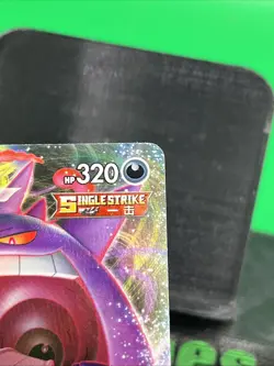 Gengar VMAX RRR 2024 Pokemon S-Chinese 9 Colors Gather: Yuan 073/132 #2 NE40 - Image 4