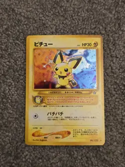 Pichu (Jp) No.172 Neo Genesis Japanese Pokemon TCG - Image 1
