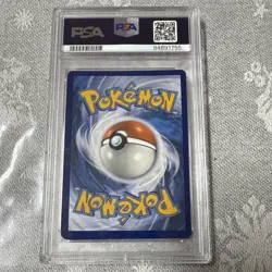 Pokemon Charmander Illustration Rare PSA 9 Sv: Scarlet & Violet 151 Holo 168/165 - Image 2