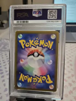 PSA 10 GEM MINT JAPANESE POKEMON 2023 VAPOREON 134/165 MASTER BALL 151 SV2a - Image 2