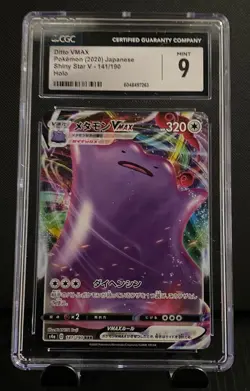 2020 CGC 9 MINT DITTO VMAX SHINING FATES 141/190 POKEMON HOLO JAPANESE - Image 1