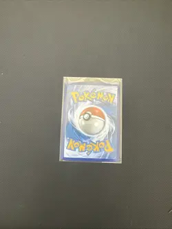 Pokemon Kangaskhan 204/182 Illustration Rare Destined Rivals - Image 2