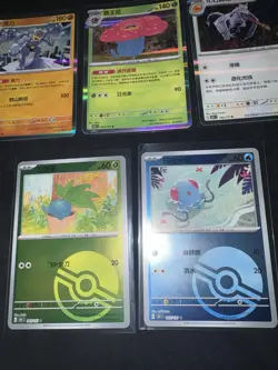 Pokemon TCG 151 Simplified Chinese Bundle Holo & Reverse Holo Cards X5 - Image 2