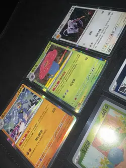 Pokemon TCG 151 Simplified Chinese Bundle Holo & Reverse Holo Cards X5 - Image 3