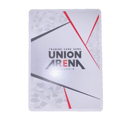 Union Arena Solo Leveling Sung Jinwoo AP01 Parallel Action Point Card Japanese - Image 4