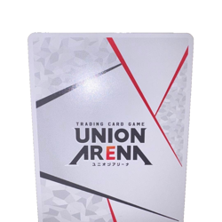 Union Arena Solo Leveling Sung Jinwoo AP01 Parallel Action Point Card Japanese - Image 5