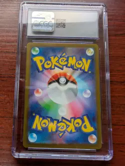 CGC GM 10! Charizard 003/032 Pokemon TCG Classic: Charizard Holo (Japanese) - Image 2