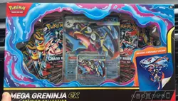 Pokemon TCG Mega Greninja ex Premium Collection Box. English, New & Sealed - Image 1
