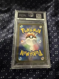 PSA 10 Ditto Master Ball Foil 132/165 SV2a Pokemon Card 151 - Japanese 2023 - Image 2