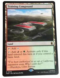 MTG Marvel Super Heroes Training Compound 0275 Rare - Image 1