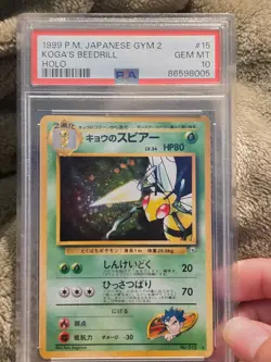 Koga's Beedrill #15 Pokemon 1999 Holo Gym 2 Challenge Japanese 015 PSA 10 - Image 1