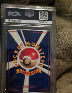 Koga's Beedrill #15 Pokemon 1999 Holo Gym 2 Challenge Japanese 015 PSA 10 - Image 2
