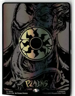Plains (1950) (Raised Foil) 1950 Holo Secret Lair Drop Series Magic: NM - Image 1