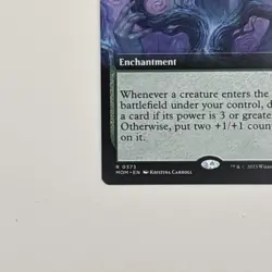 Tribute to the World Tree (Extended Art) [MOM - 373] - NM [Normal] TCG MTG - Image 4