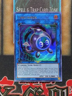 Yugioh Linkuriboh DUPO-EN071 Ultra Rare 1st Ed NM - Image 1