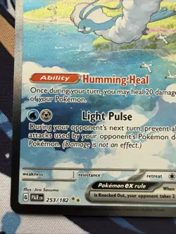Altaria ex - 253/182 - Special Illustration Rare - Paradox Rift - LP - Image 5