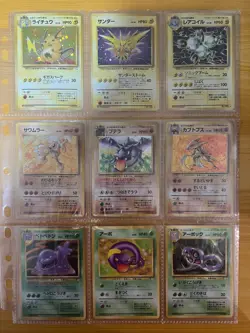 Pokemon Card Complete Fossil Master Set 48/48 1997 MP Japanese - Image 3
