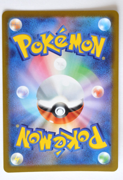 [MINT] Charizard R 010/071 S10b Pokemon GO - Pokemon Card Japanese - Image 2