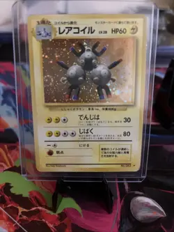Magneton No. 082 Holo Base Set Rare Vintage Japanese Pokemon Card 1996 -Swirl! - Image 1