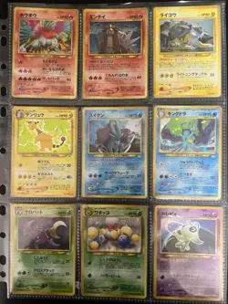 Pokemon Card Neo Revelation Complete Set 55/55 Japanese - Image 1