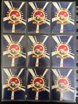 Pokemon Card Neo Revelation Complete Set 55/55 Japanese - Image 2