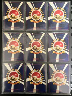 Pokemon Card Neo Revelation Complete Set 55/55 Japanese - Image 4