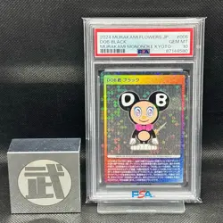 PSA 10 Takashi Murakami Mononoke Kyoto Card DOB Black MMKPR-005 Limited Edition - Image 1