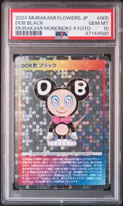 PSA 10 Takashi Murakami Mononoke Kyoto Card DOB Black MMKPR-005 Limited Edition - Image 3