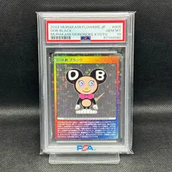 PSA 10 Takashi Murakami Mononoke Kyoto Card DOB Black MMKPR-005 Limited Edition - Image 5