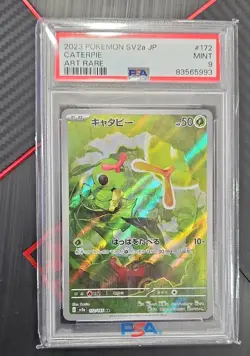 Caterpie 172/165 Sv2a: Pokemon Card 151 Holo (Japanese) - Image 1