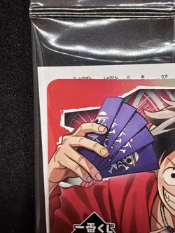 Monkey D Luffy OP13-001 Ichiban Kuji Promo sealed ONE PIECE Card Game Japanese - Image 2