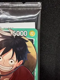 Monkey D Luffy OP13-001 Ichiban Kuji Promo sealed ONE PIECE Card Game Japanese - Image 3