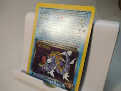 Pokemon TCG Dark Gyarados Holo Card #8/82 Prerelease - Image 3