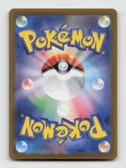 Wigglytuff ex 040/165 SV2a SV2a: Pokemon Card 151 Japanese Pokemon Holo NM/M - Image 2