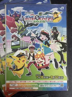Pikachu ex Jumbo Card Japanese SV-P Promo JR Stamp Rally 2025 Set of 4 [NM] - Image 4