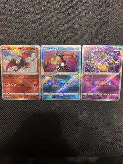 Pokemon Japanese Stellar Miracle 3 Radiant Card Lot. Charizard,Alakazam,greninja - Image 1