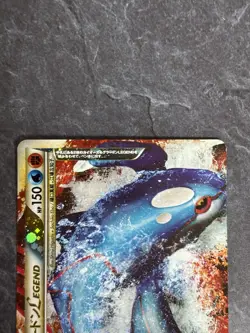 Kyogre & Groudon LEGEND 070/080 071/080 1st Edition L3 Pokemon card JP [LP] 5 - Image 3
